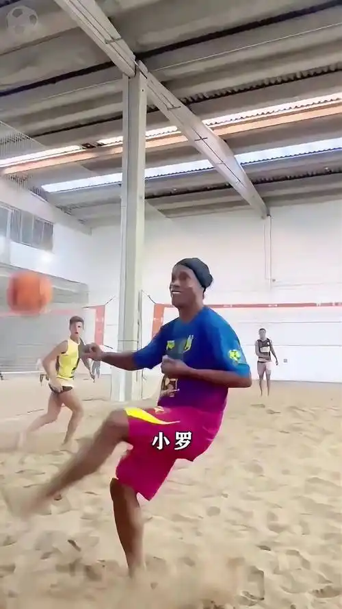 说无疑是一