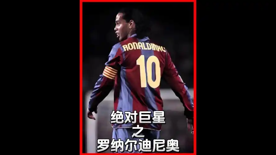促进区域安